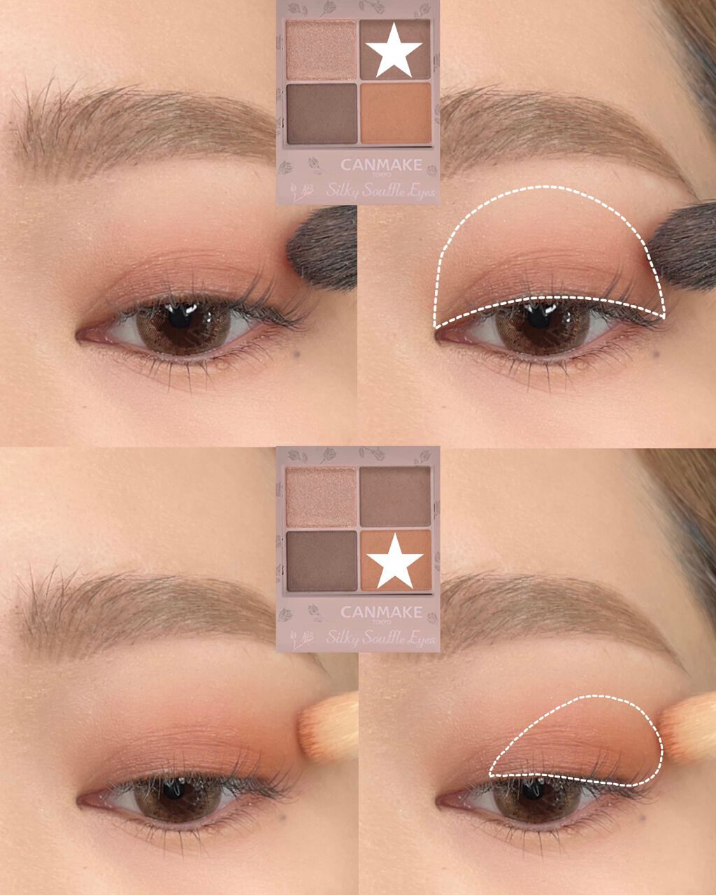 シルキースフレアイズ(マットタイプ)/キャンメイク/アイシャドウパレットを使ったクチコミ(4枚目)