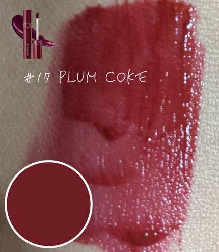 ジューシーラスティングティント/rom&nd/リップティントを使ったクチコミ(5枚目)