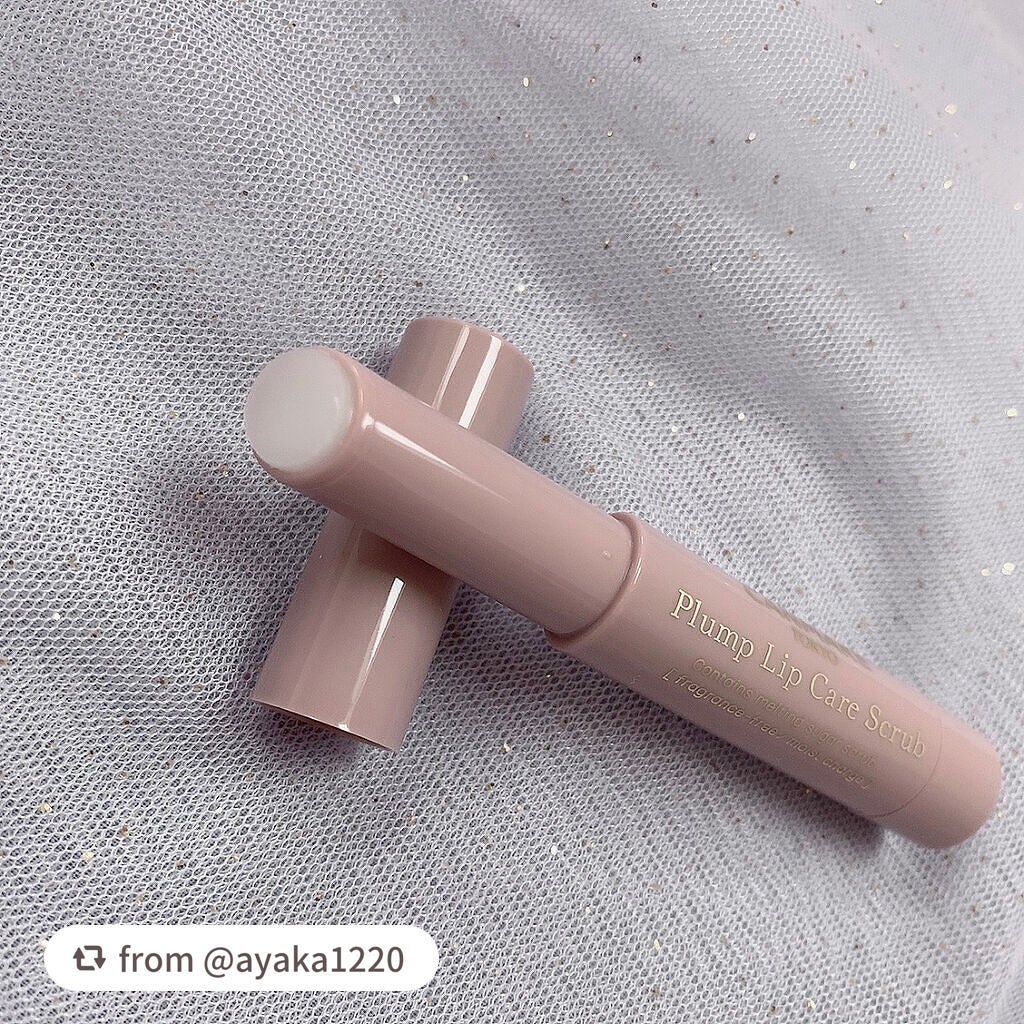 プランプリップケアスクラブ/キャンメイク/リップスクラブを使ったクチコミ(3枚目)