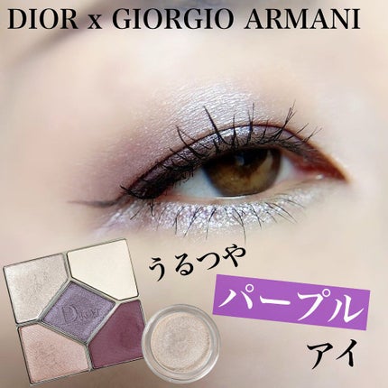 アイズ トゥ キル ステラー アイシャドウ 6/ジョルジオ アルマーニ ビューティ/ジェル・クリームアイシャドウを使ったクチコミ(1枚目)