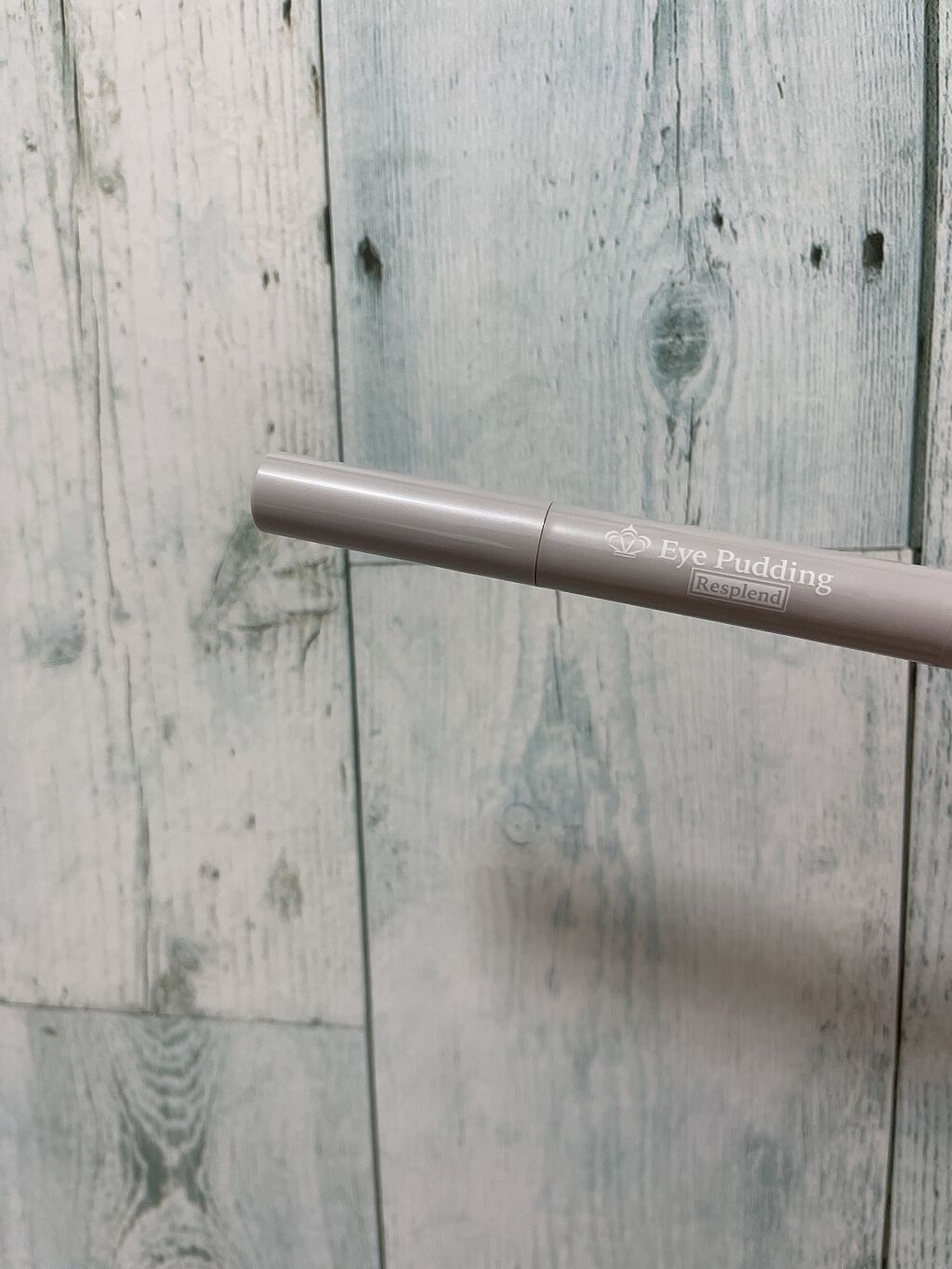 Eye Pudding/レスプロンド/リキッドコンシーラーを使ったクチコミ(6枚目)