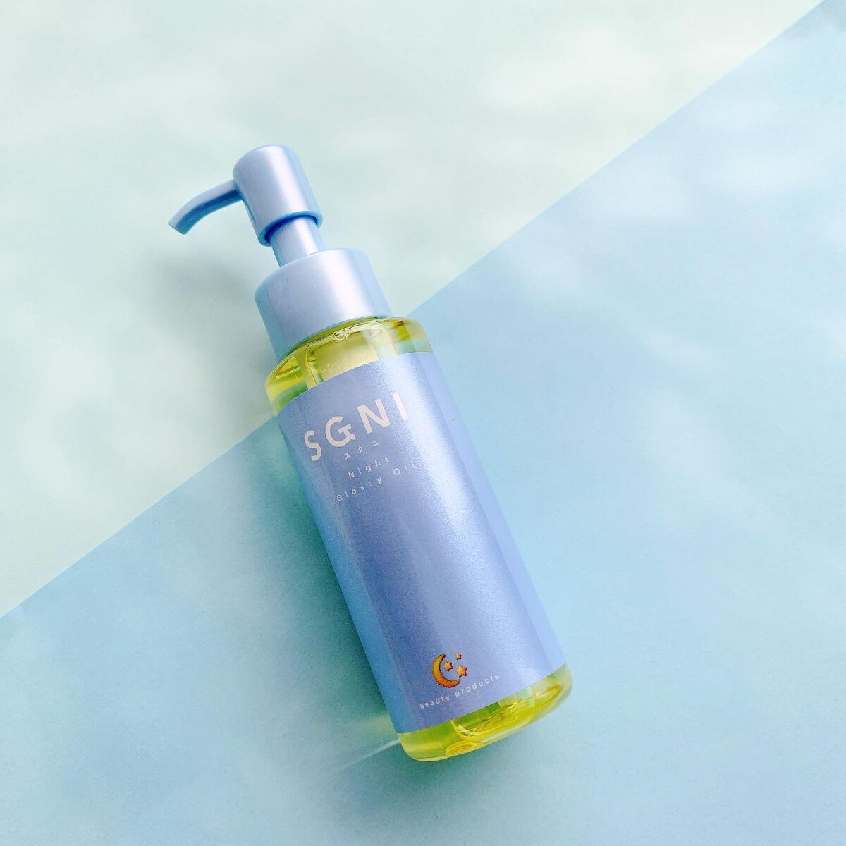 スグニ グロッシーオイル/SGNI/ヘアオイルを使ったクチコミ（1枚目）