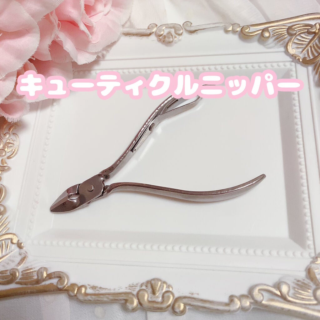 珈琲豆♡ on LIPS 「セリアキューティクルニッパーふらっと立ち寄ったSeriaで発見..」(4枚目)