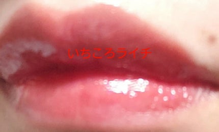 アピュー ジューシーパン スパークリングティント/A’pieu/口紅を使ったクチコミ(2枚目)