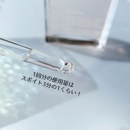 オーガニックヘアシロップ/PINKGHOST/ヘアオイルを使ったクチコミ(4枚目)