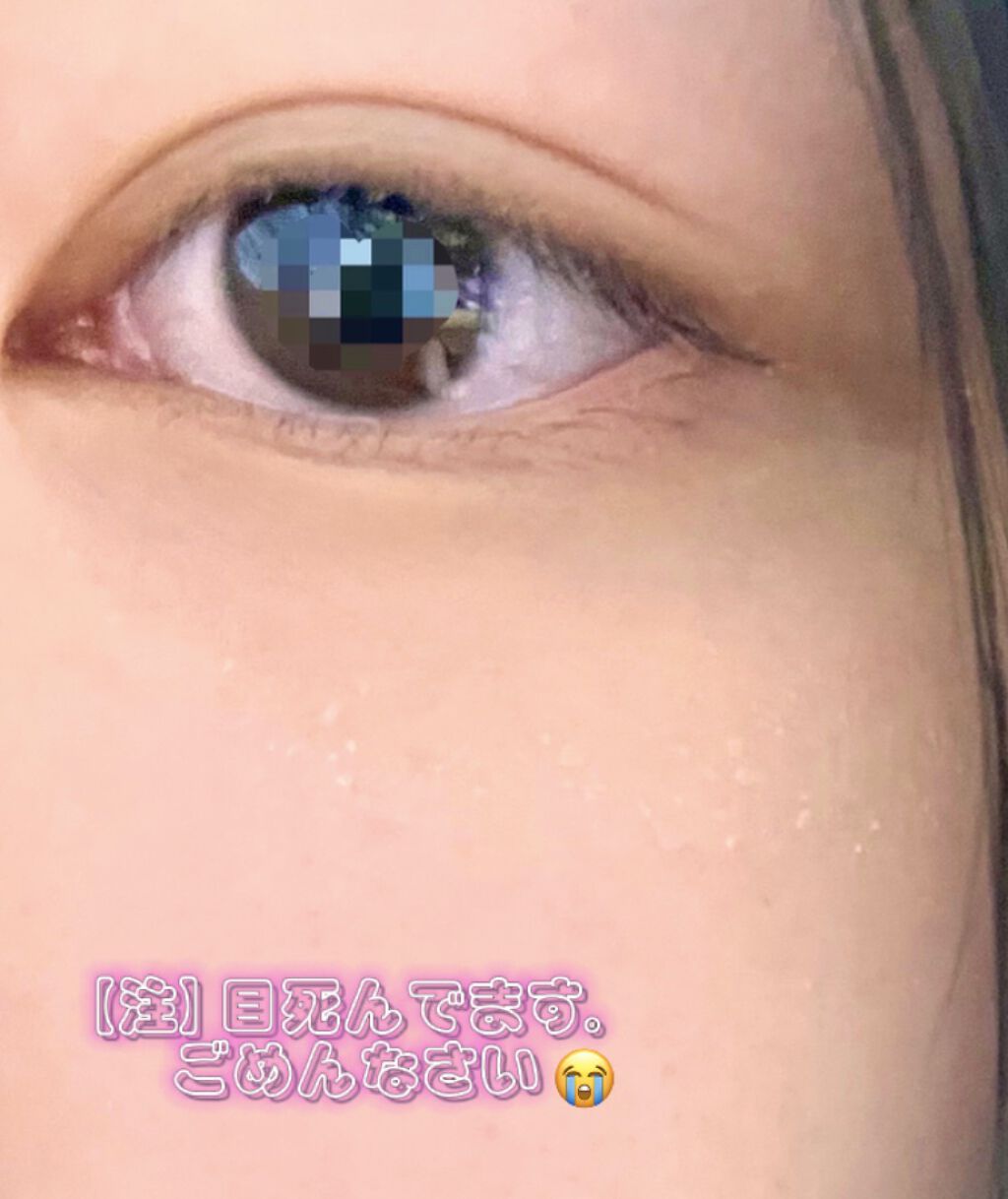 皮脂テカリ防止下地/CEZANNE/化粧下地を使ったクチコミ（2枚目）