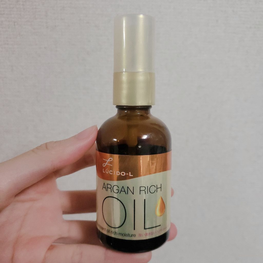 オイルトリートメント #EXヘアオイル リッチモイスチャー/ルシードエル/ヘアオイルを使ったクチコミ(1枚目)