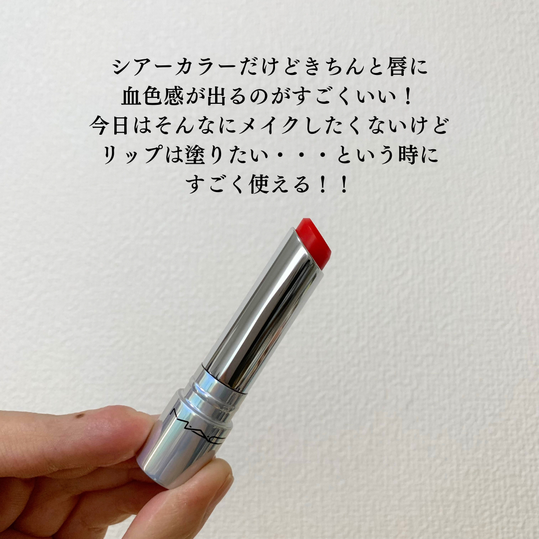 グロー プレイ テンダートーク リップ バーム 460 サーブ/M・A・C/リップバームを使ったクチコミ（3枚目）