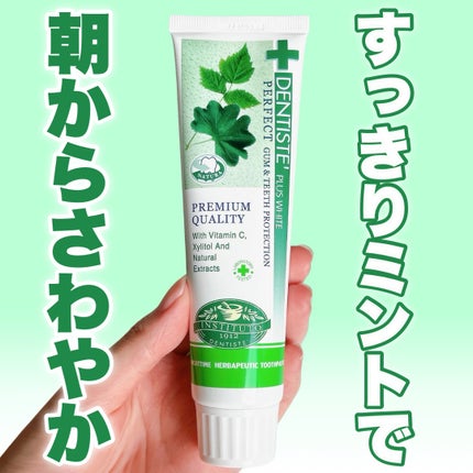 デンティス チューブタイプ/デンティス/歯磨き粉を使ったクチコミ(1枚目)