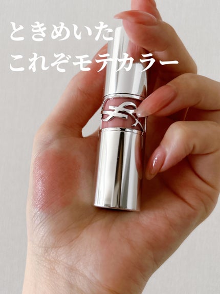 YSL ラブシャイン リップスティック/YVES SAINT LAURENT BEAUTE/口紅を使ったクチコミ(1枚目)