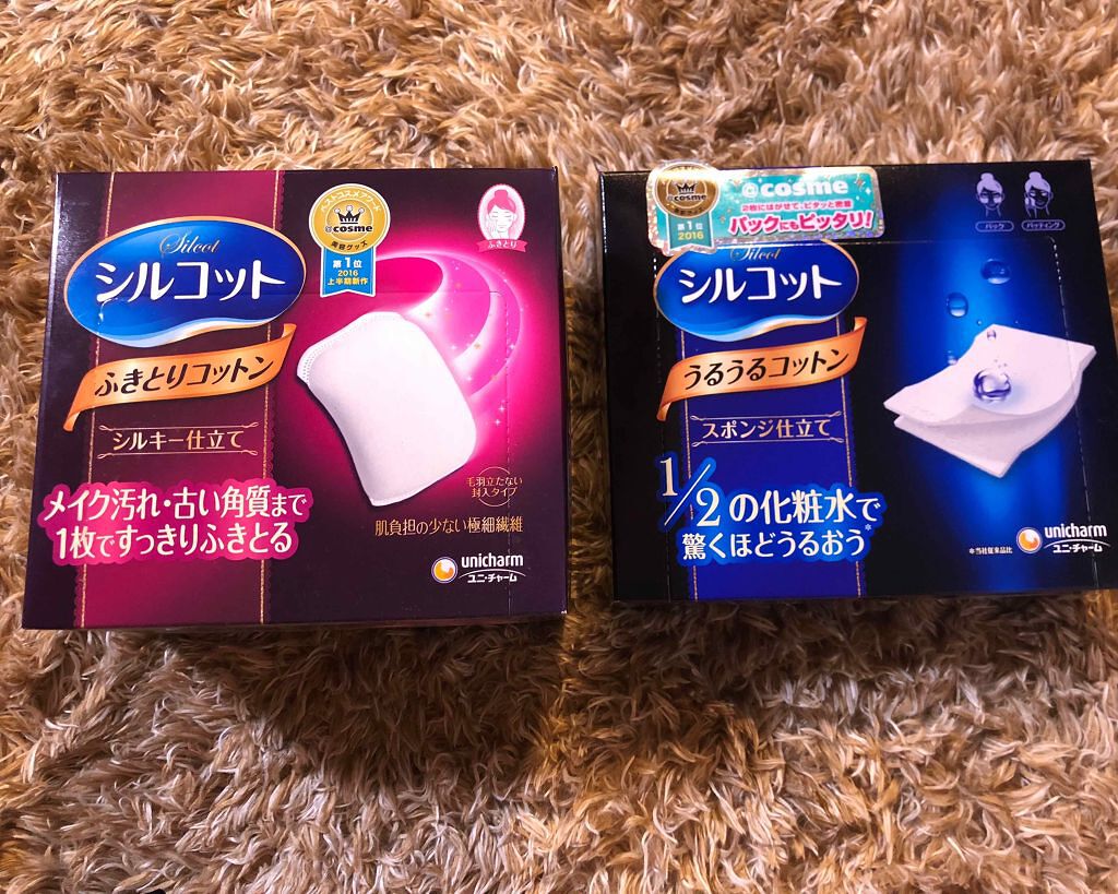 シルコット うるうるコットン/シルコット/コットンを使ったクチコミ（1枚目）