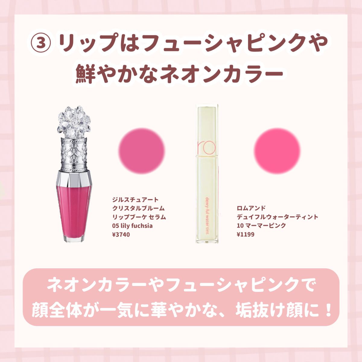 ロング&カールマスカラ アドバンストフィルム/ヒロインメイク/マスカラを使ったクチコミ(4枚目)