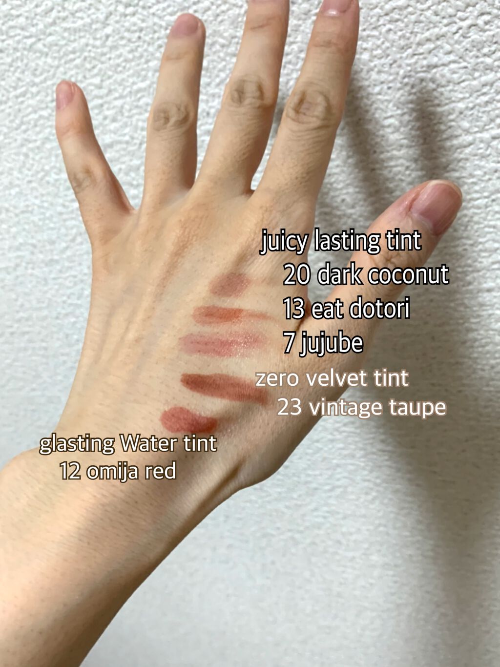 ジューシーラスティングティント/rom&nd/リップティントを使ったクチコミ（3枚目）