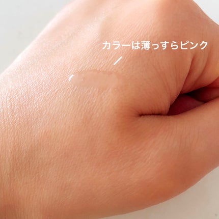 【旧】ディオール アディクト リップ マキシマイザー/Dior/リップグロスを使ったクチコミ(3枚目)