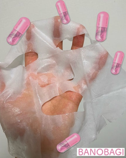 ビタ ジェニックゼリーマスク/BANOBAGI/シートマスク・パックを使ったクチコミ(3枚目)