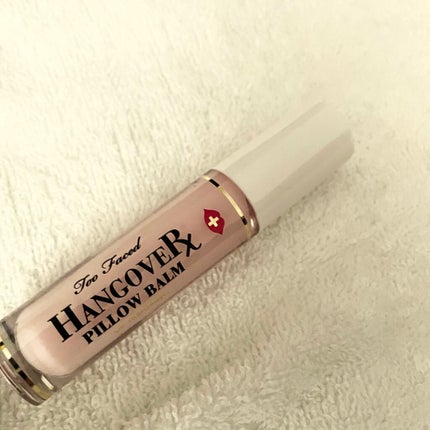 ~トゥー フェイスド ハングオーバー~ ピロー バーム リップ トリートメント/Too Faced/リップ美容液を使ったクチコミ(1枚目)
