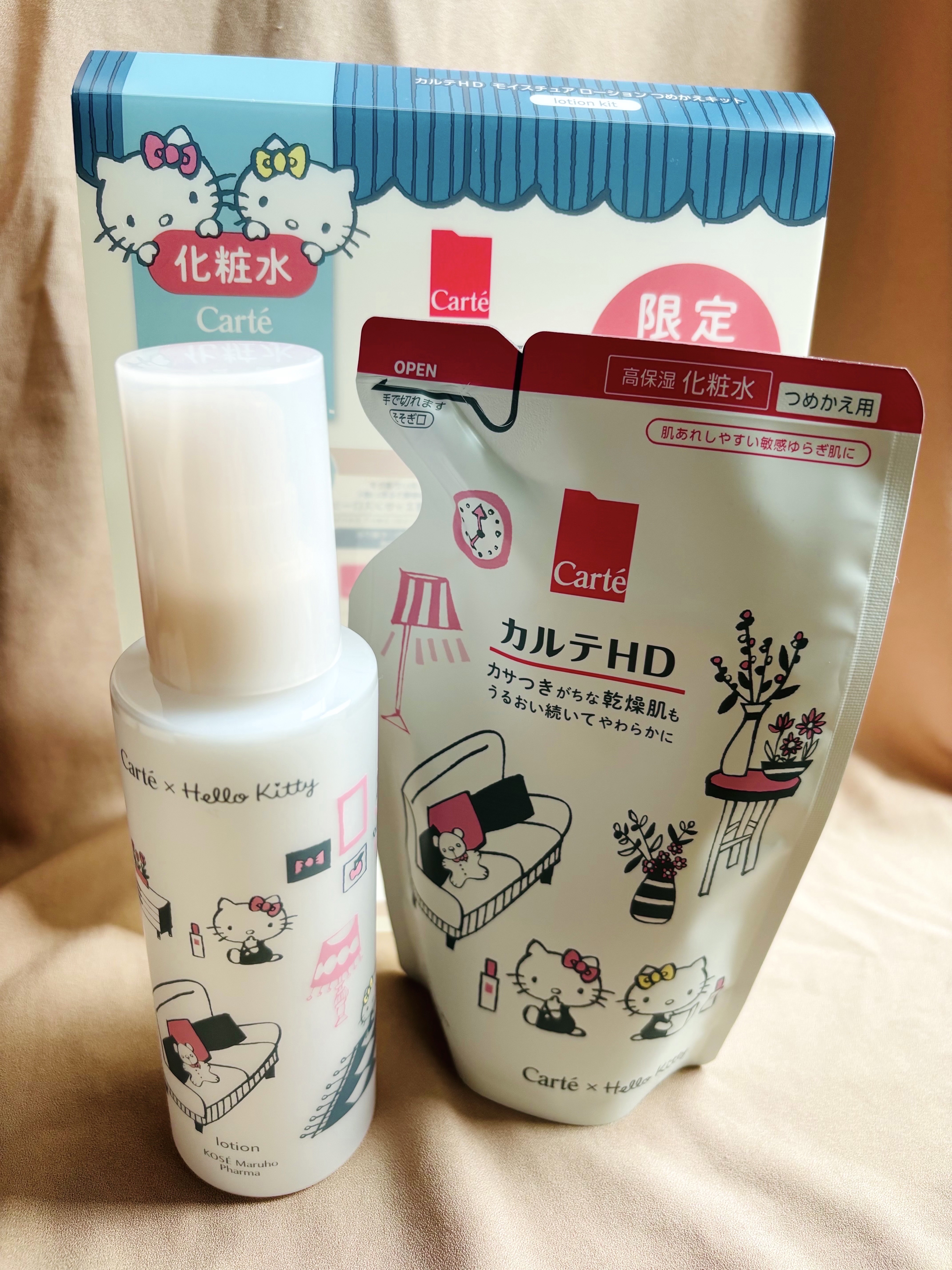 モイスチュア ローション/カルテHD/化粧水を使ったクチコミ（2枚目）