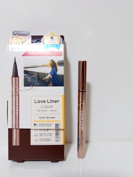 リキッドアイライナーR4/ラブ・ライナー/リキッドアイライナーを使ったクチコミ(4枚目)