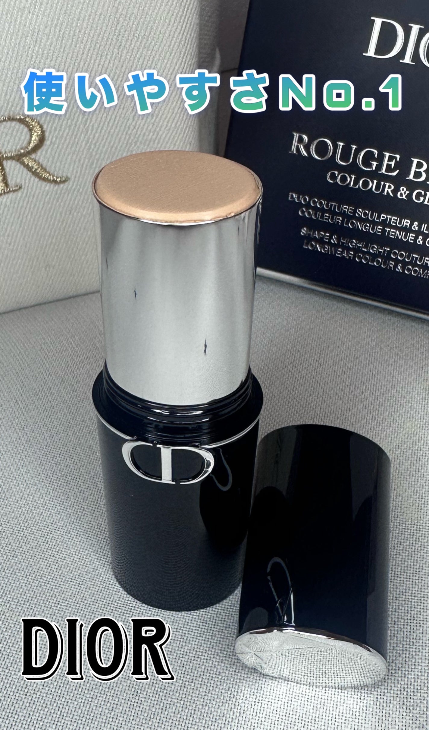 ディオールスキン フォーエヴァー スキン パーフェクト スティック/Dior/その他ファンデーションを使ったクチコミ(1枚目)