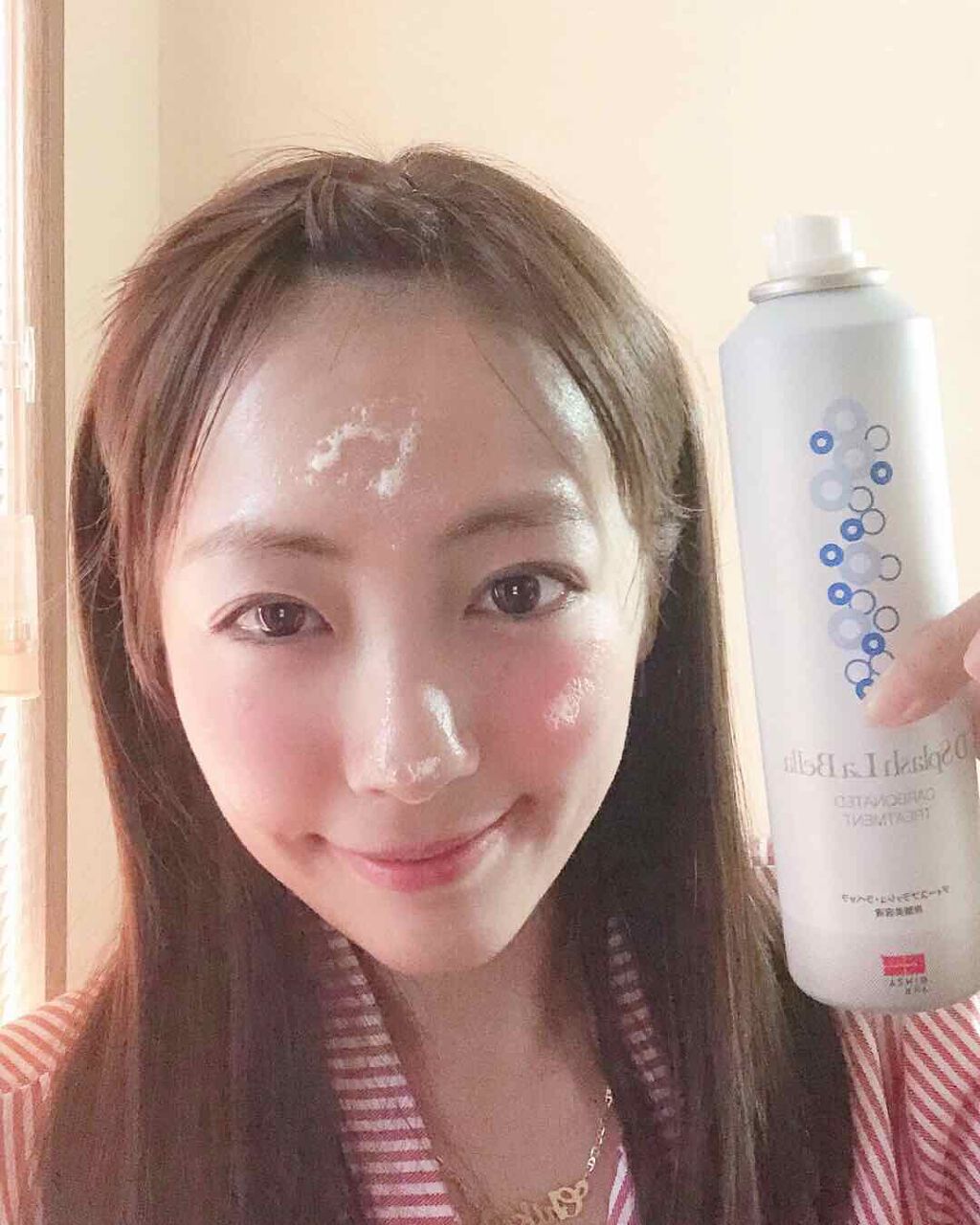 ディースプラッシュ・ラベッラ/GINZA:ARK/ブースター・導入液を使ったクチコミ(1枚目)