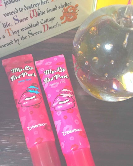 My Lip Tint Pack/ベリサム/リップティントを使ったクチコミ(1枚目)
