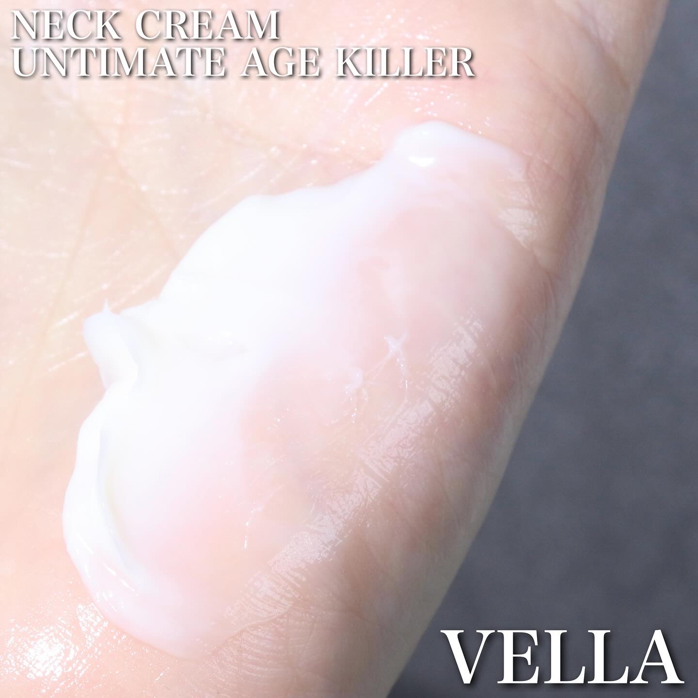 ベラ アルティメットエージ ネッククリーム/VELLA/フェイスクリームを使ったクチコミ（3枚目）