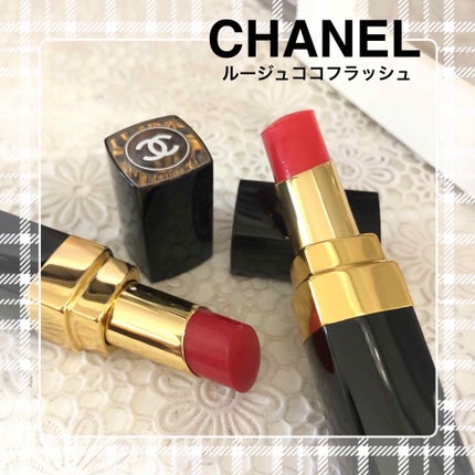 ルージュ ココ シャイン/CHANEL/口紅を使ったクチコミ(1枚目)