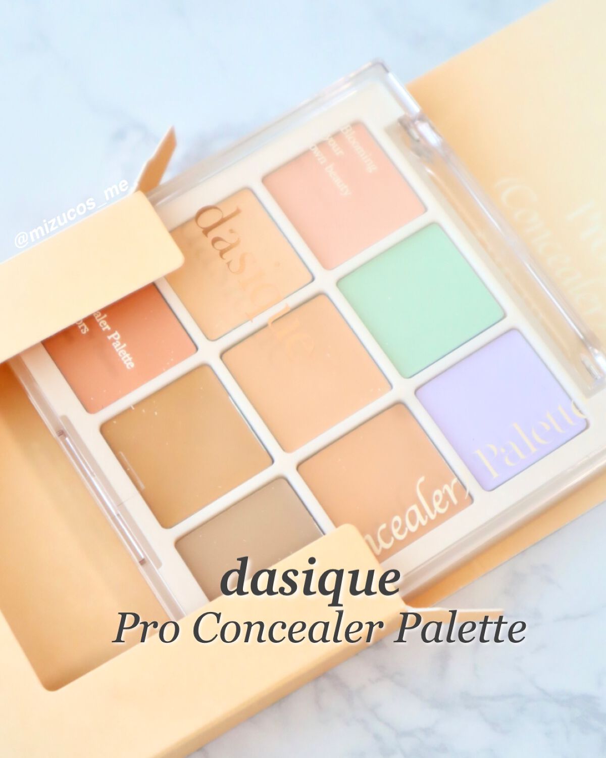 プロコンシーラーパレット/dasique/パレットコンシーラーを使ったクチコミ（1枚目）