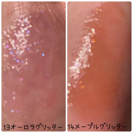 ハニーメルティングリップ/ネイチャーリパブリック/口紅を使ったクチコミ(4枚目)