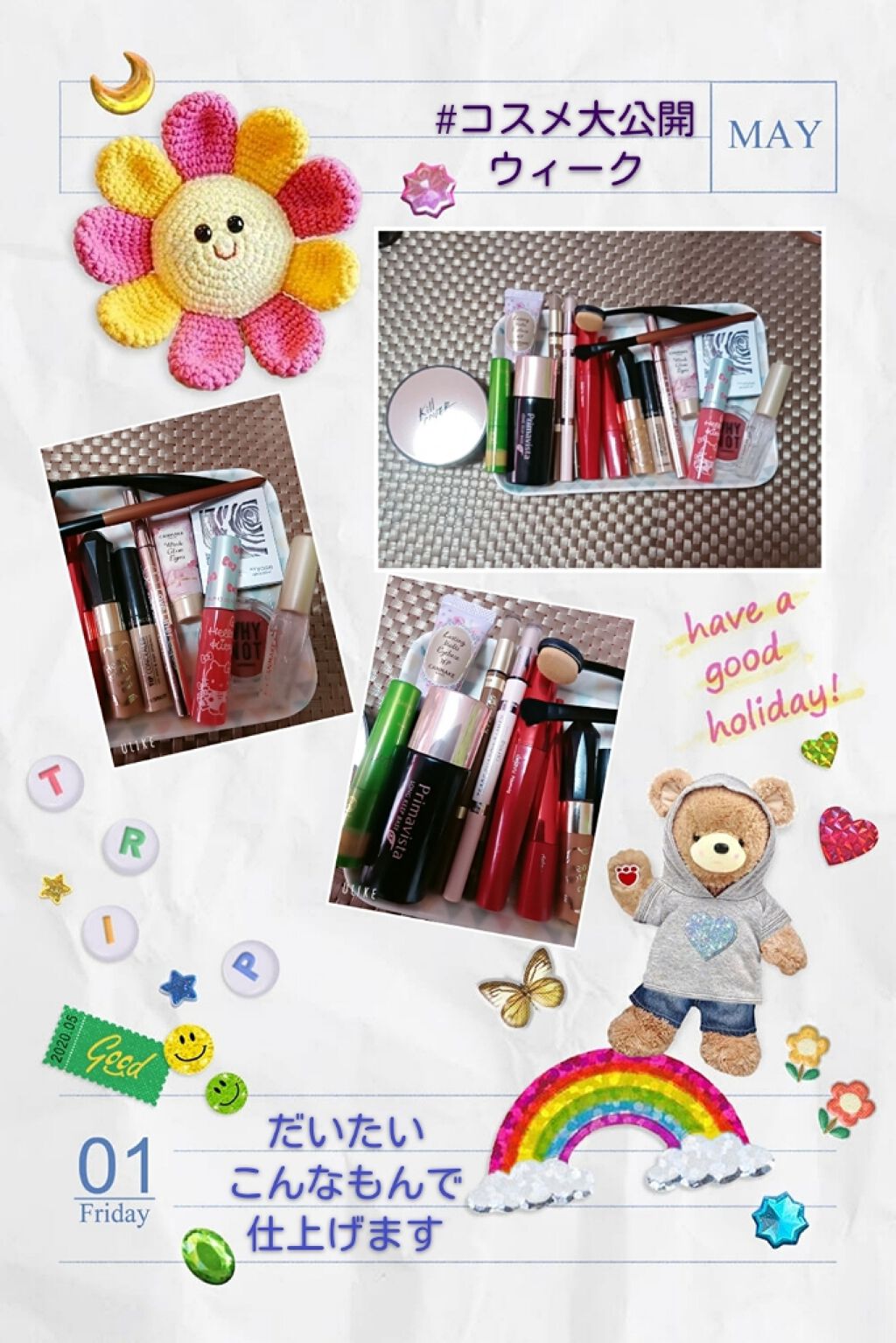 カラーリングアイブロウ/ヘビーローテーション/眉マスカラを使ったクチコミ(1枚目)