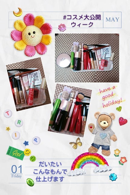 キル カバー ファンウェア クッション エックスピー/CLIO/クッションファンデーションを使ったクチコミ(1枚目)