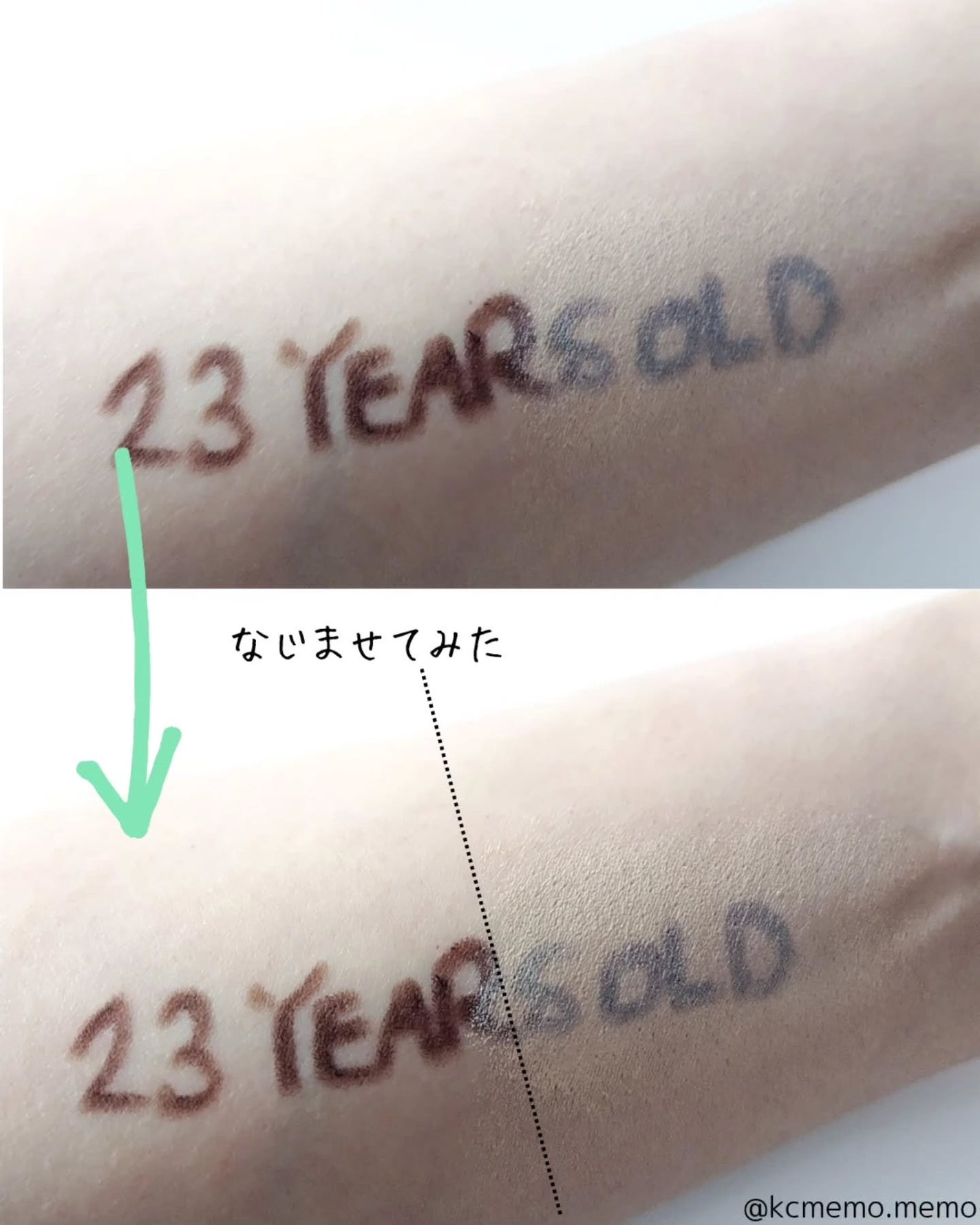 ハートリーフシーンカバークッション/23years old/クッションファンデーションを使ったクチコミ(4枚目)