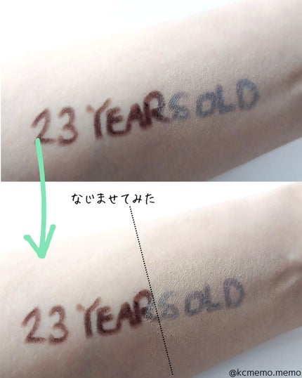 ハートリーフシーンカバークッション/23years old/クッションファンデーションを使ったクチコミ(4枚目)