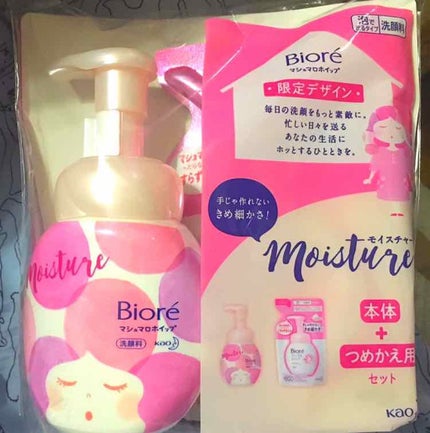 マシュマロホイップ モイスチャー/ビオレ/泡洗顔を使ったクチコミ(1枚目)