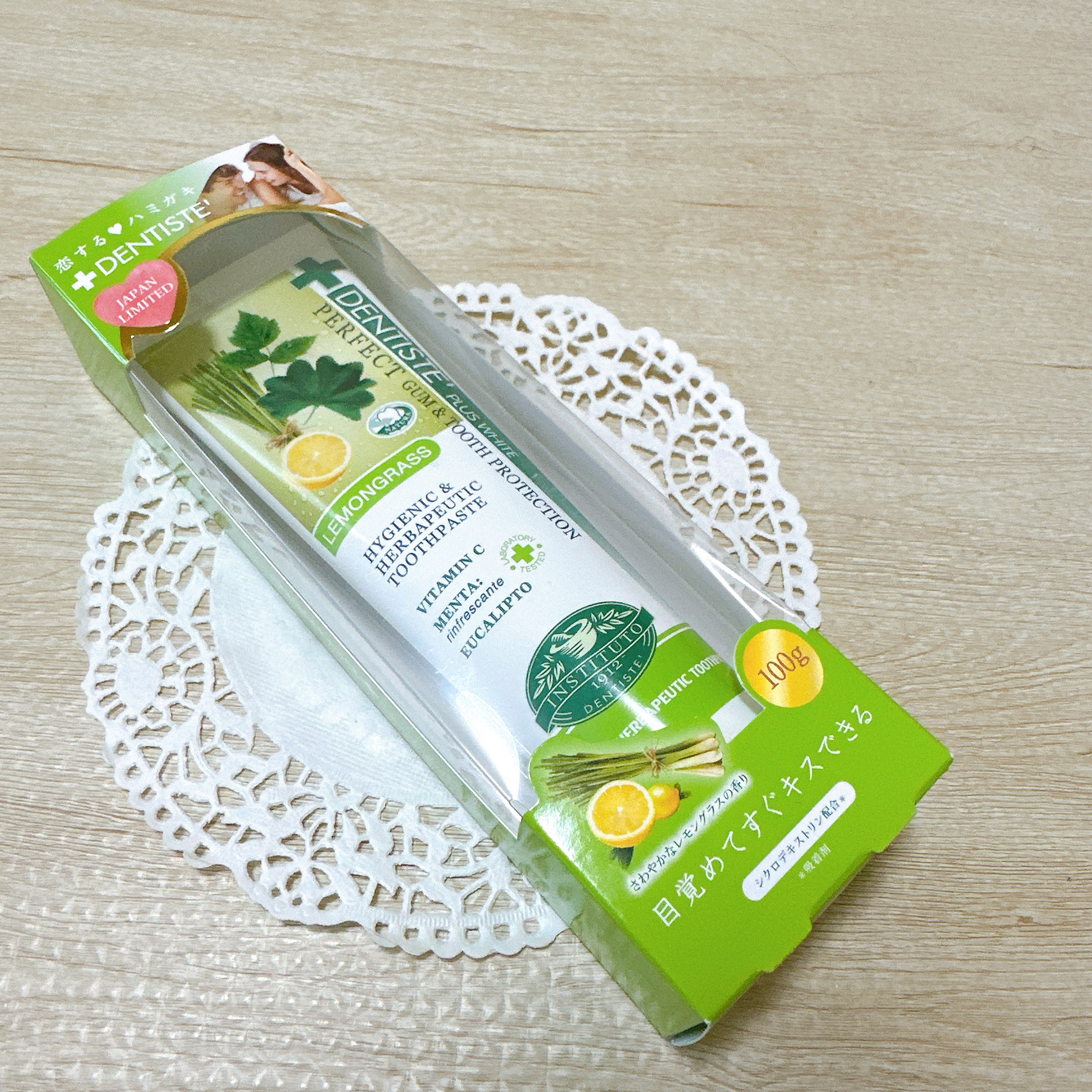デンティス　チューブタイプ チューブタイプ（レモングラス）100g/デンティス/歯磨き粉を使ったクチコミ（2枚目）