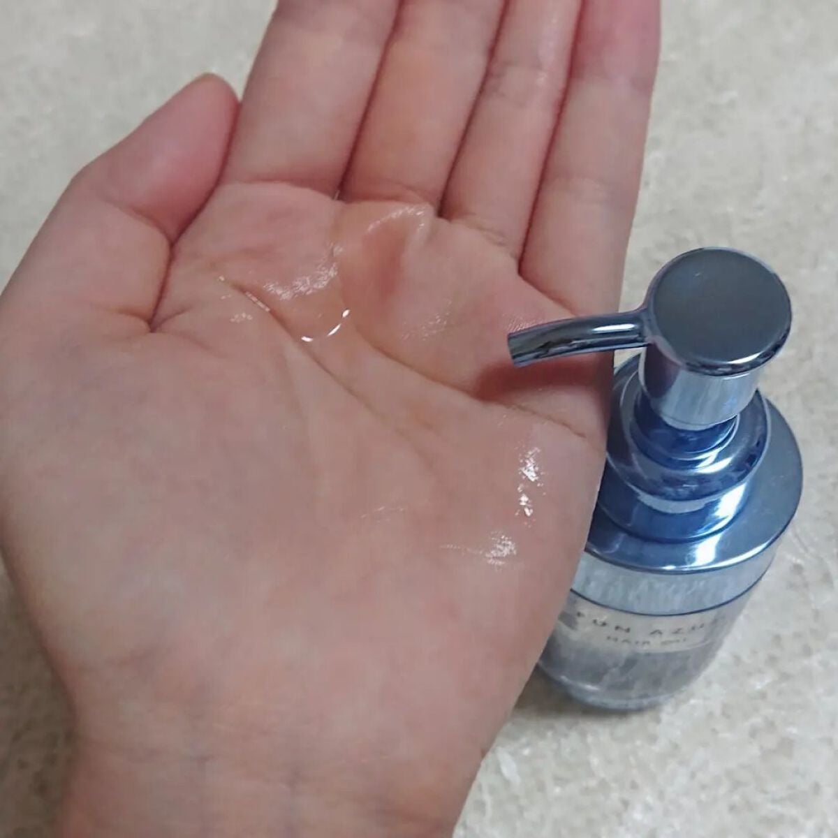 シルキー&ダメージリペア ヘアオイル/FUN AZUM/ヘアオイルを使ったクチコミ(4枚目)