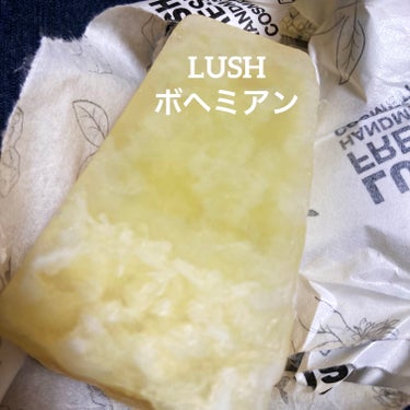 ラッシュ ボヘミアンのクチコミ「LUSH ボヘミアン

【使った商品】
ボヘミアン

【商品の特徴】
850円(税込)100g.....」（1枚目）