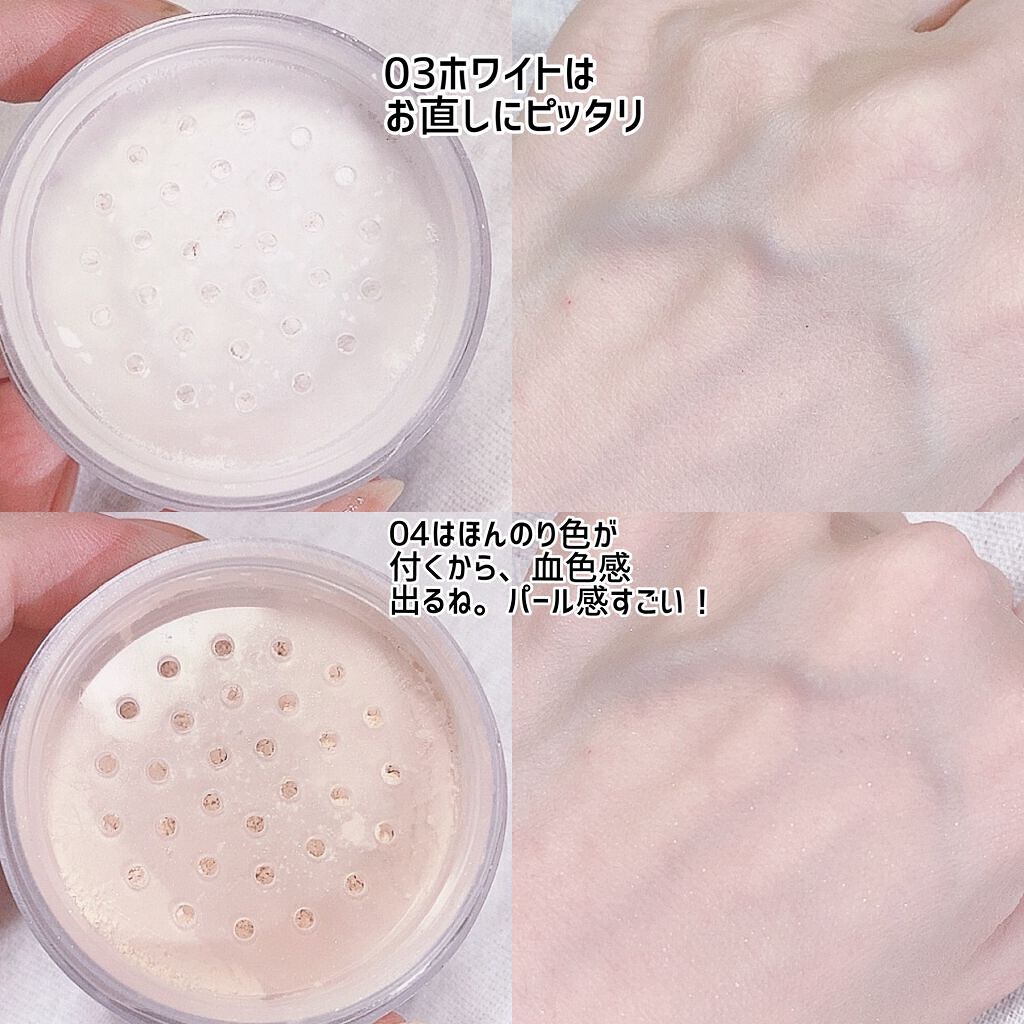 UR GLAM LOOSE POWDER/U R GLAM/ルースパウダーを使ったクチコミ(4枚目)