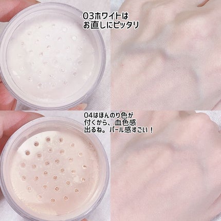 UR GLAM LOOSE POWDER/U R GLAM/ルースパウダーを使ったクチコミ(4枚目)