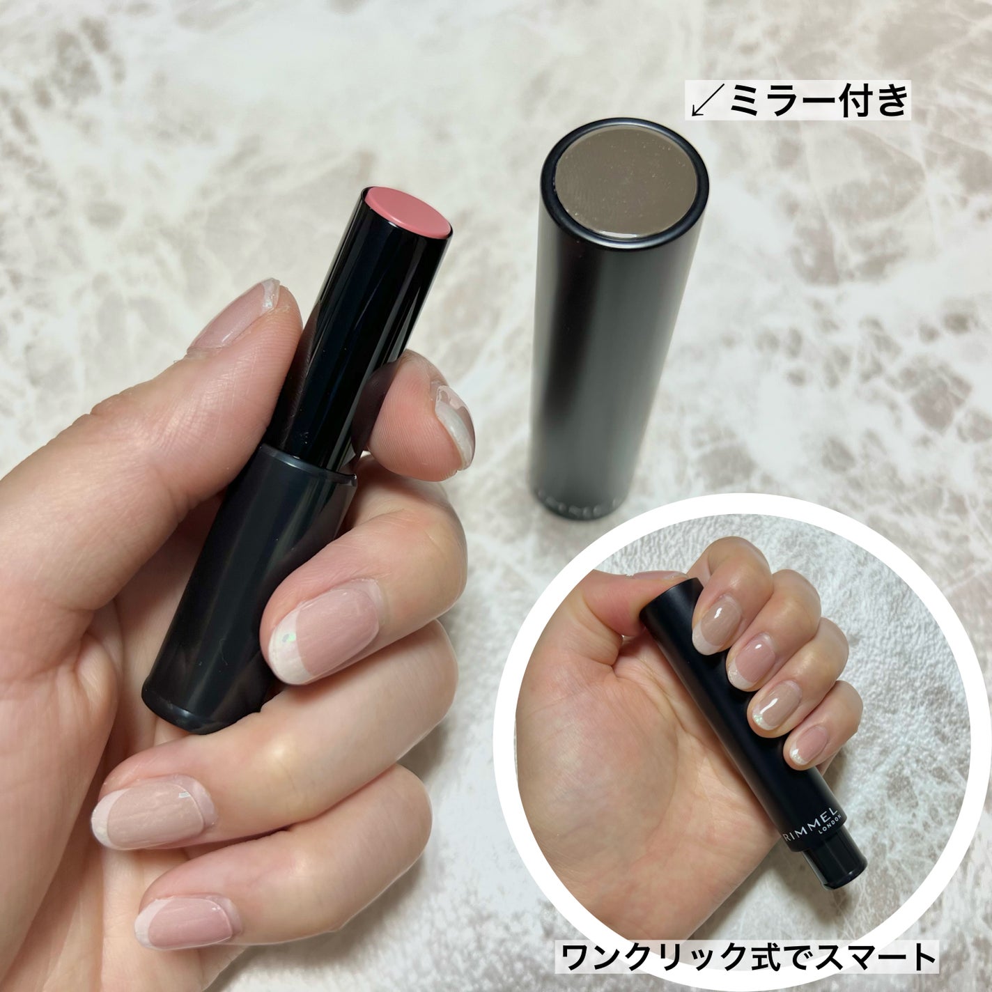 ラスティング フィニッシュ オイルモイスト ティント S/リンメル ロンドン/リップティントを使ったクチコミ(3枚目)