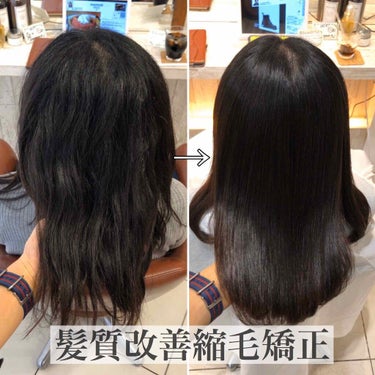erika_kenmotsu on LIPS 「最近『#髪質改善トリートメント』という名のトリートメントをよく..」（3枚目）
