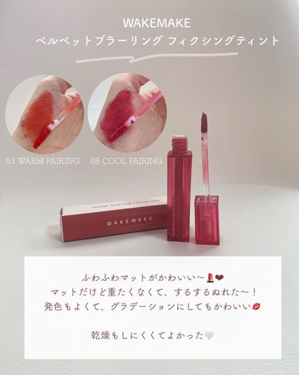 fillimilli アイメイクブラシセット/fillimilli/メイクブラシを使ったクチコミ(8枚目)