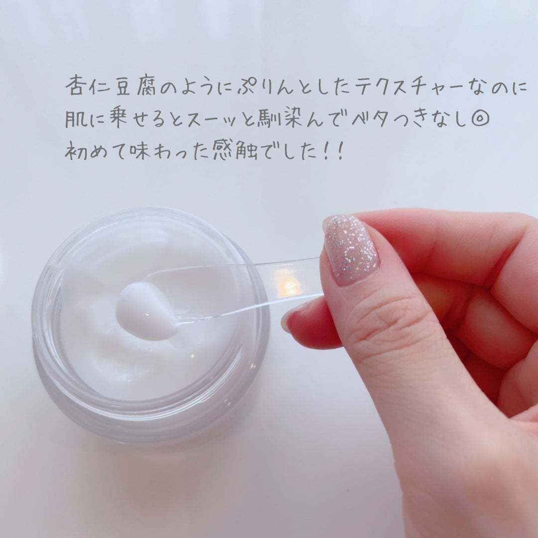 フレッシュリージュースドビタミンEマスク(90g)/Klairs/フェイスクリームを使ったクチコミ(2枚目)