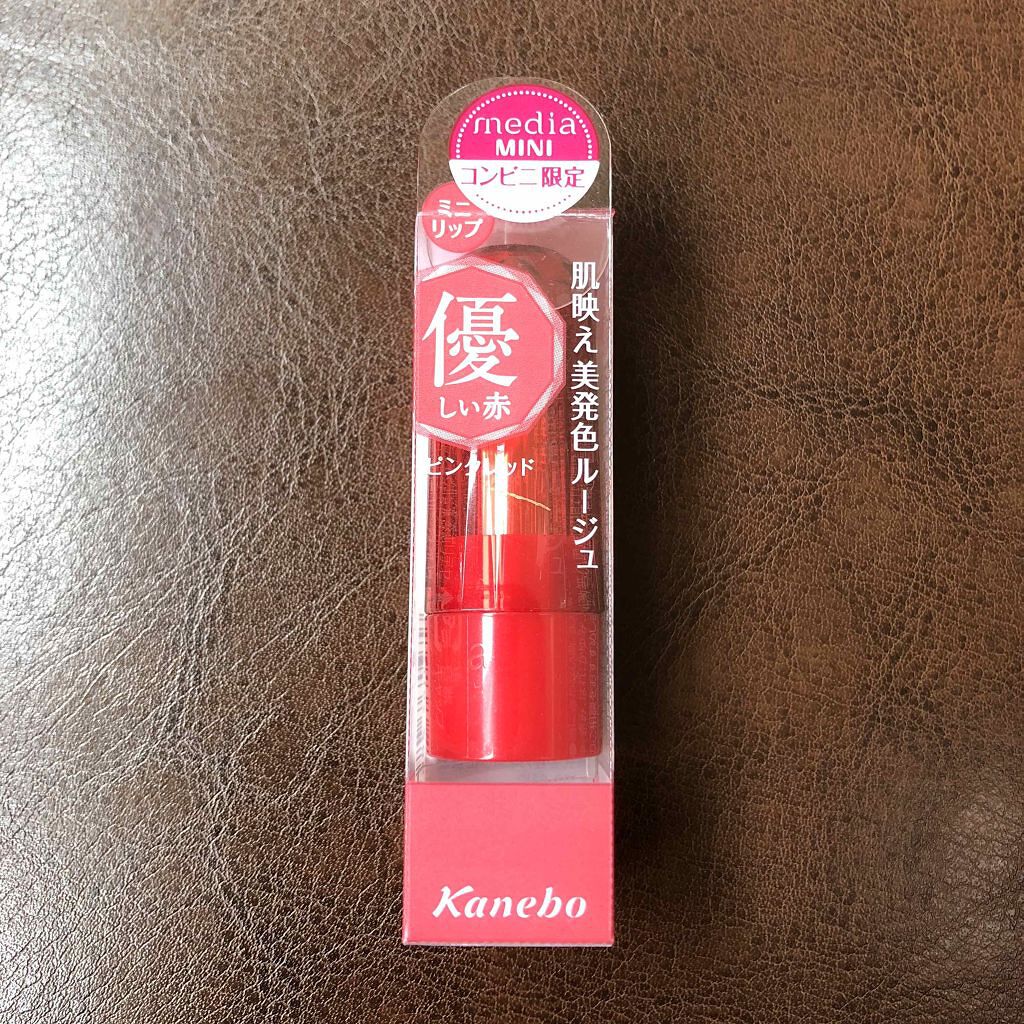 ミニリップ/media/口紅を使ったクチコミ（1枚目）