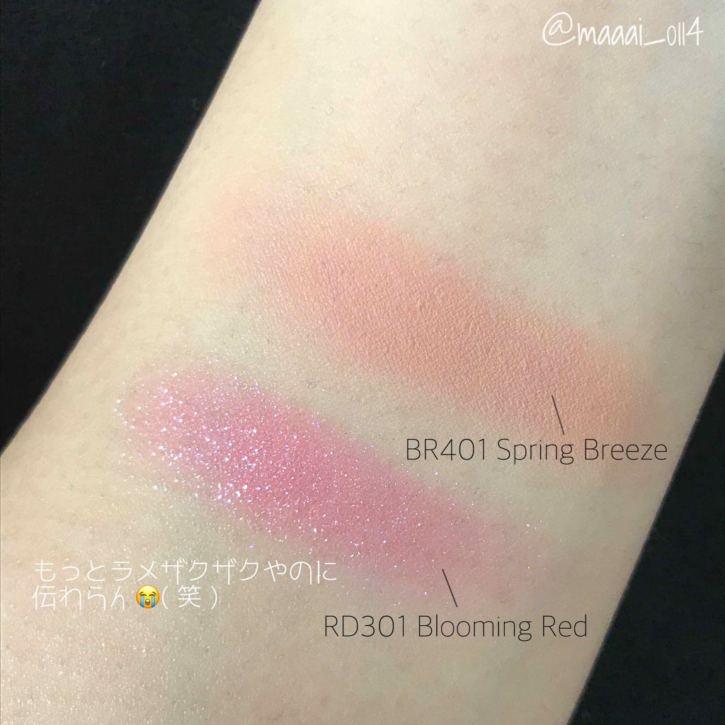 eye closet 1month ロゼベージュ/EYE CLOSET/１ヶ月（１MONTH）カラコンを使ったクチコミ（3枚目）