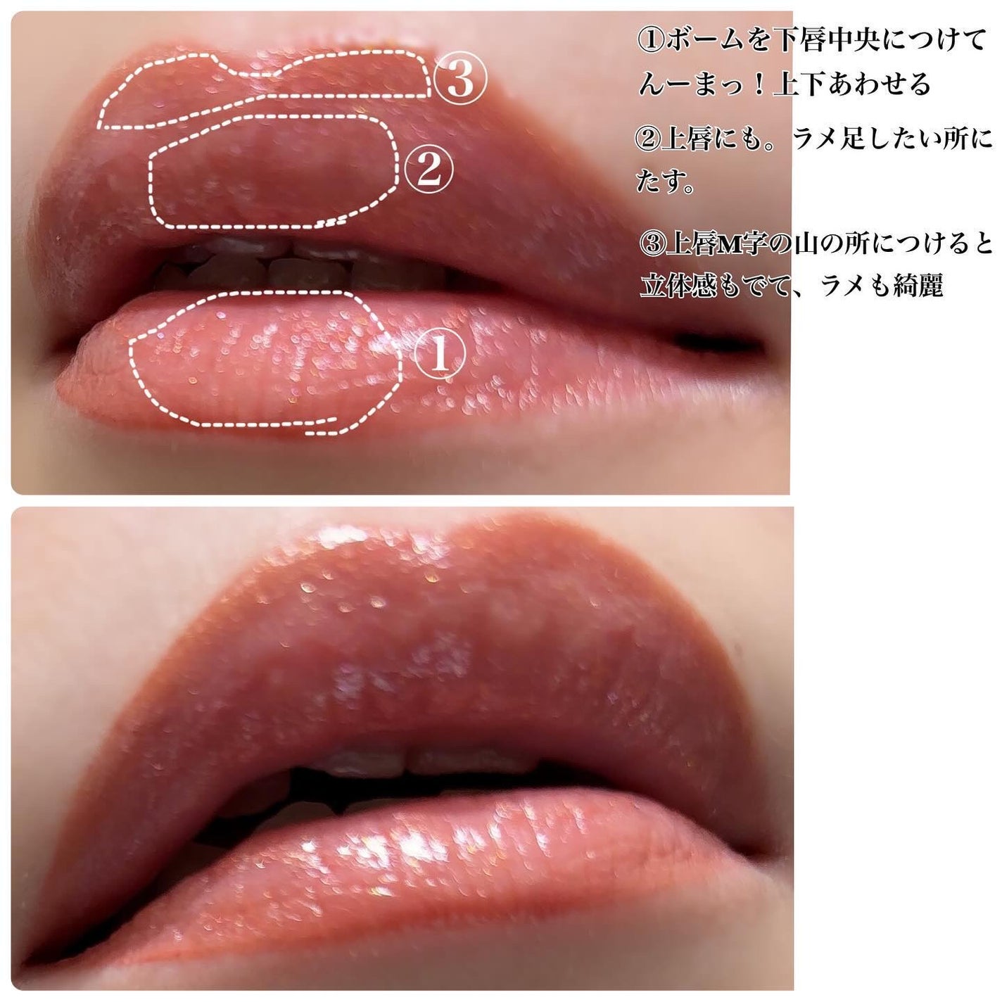 ボーム エサンシエル/CHANEL/スティックハイライトを使ったクチコミ(6枚目)