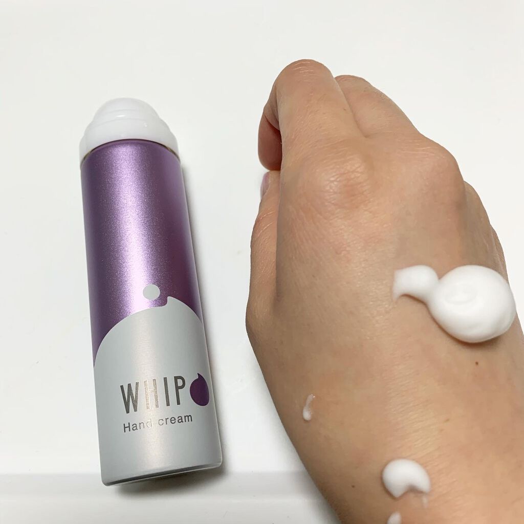 ホイップラップハンドクリーム/ビューティーワールド/ハンドクリームを使ったクチコミ(3枚目)