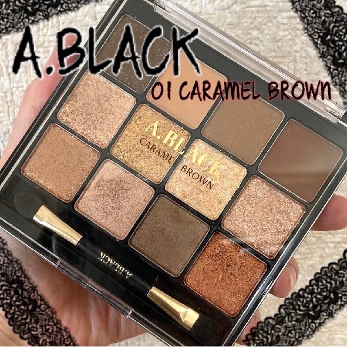 パーフェクトエクステンション マスカラ for カール/D-UP/マスカラを使ったクチコミ(7枚目)