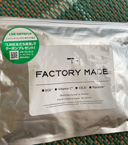 RIKA on LIPS 「6億枚!!!製造された@official_factory_ma..」(4枚目)