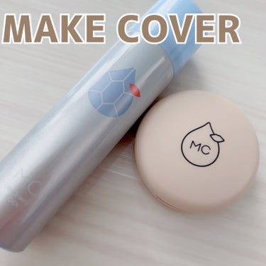 うるおいミスト クール/MAKE COVER/ミスト状化粧水を使ったクチコミ（1枚目）